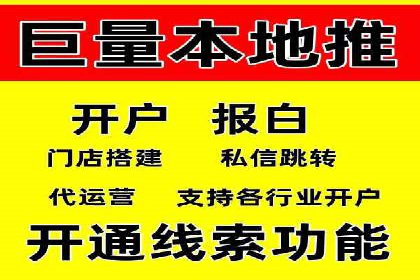 百度推广案例集锦：实战解析助力企业转型